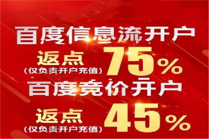 快手信息流广告如何玩转创意？看这些案例！