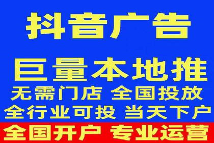 百度推广返点案例：助力企业拓展市场